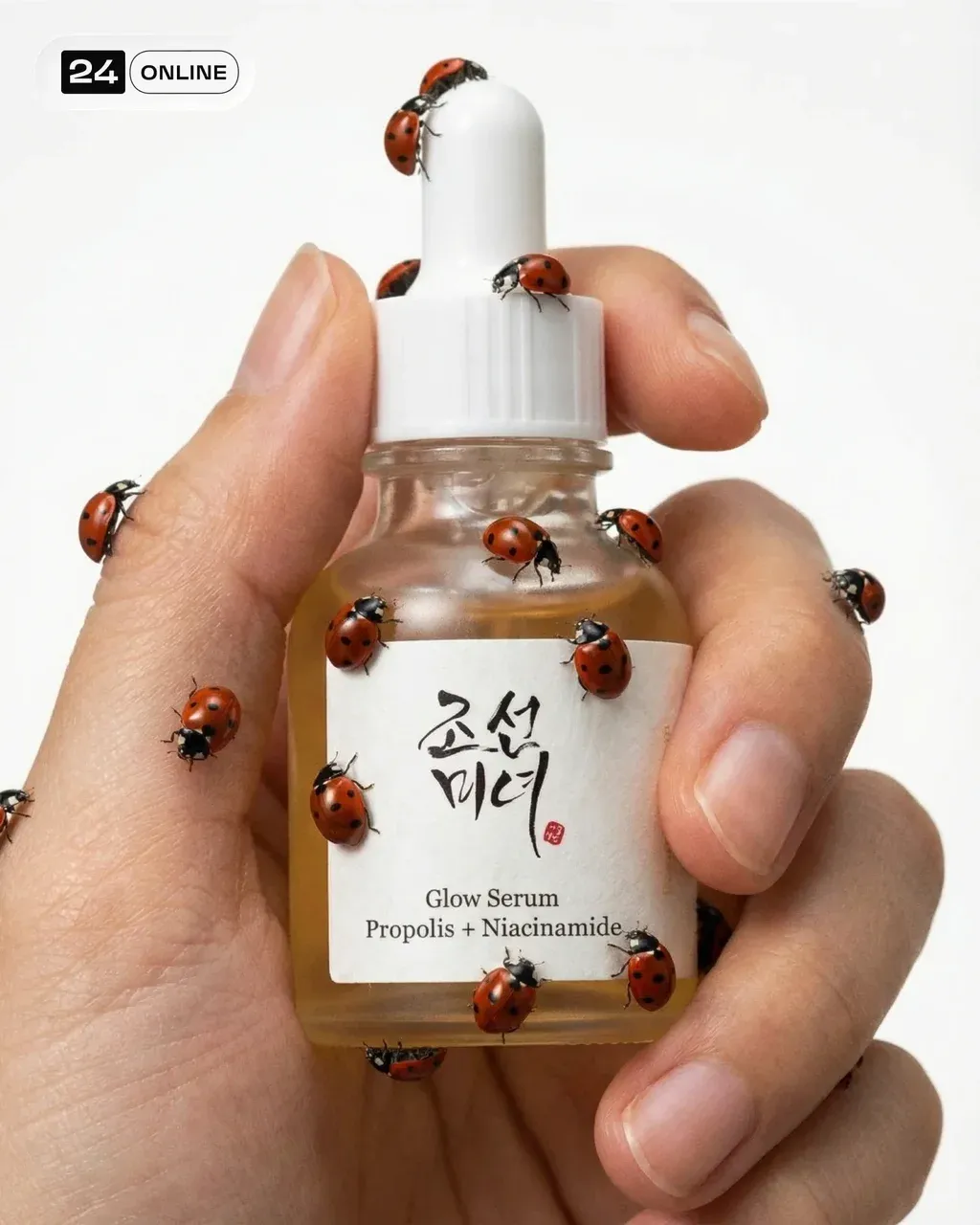 A luxury 10ml serum bottle with the text YOUR BRAND