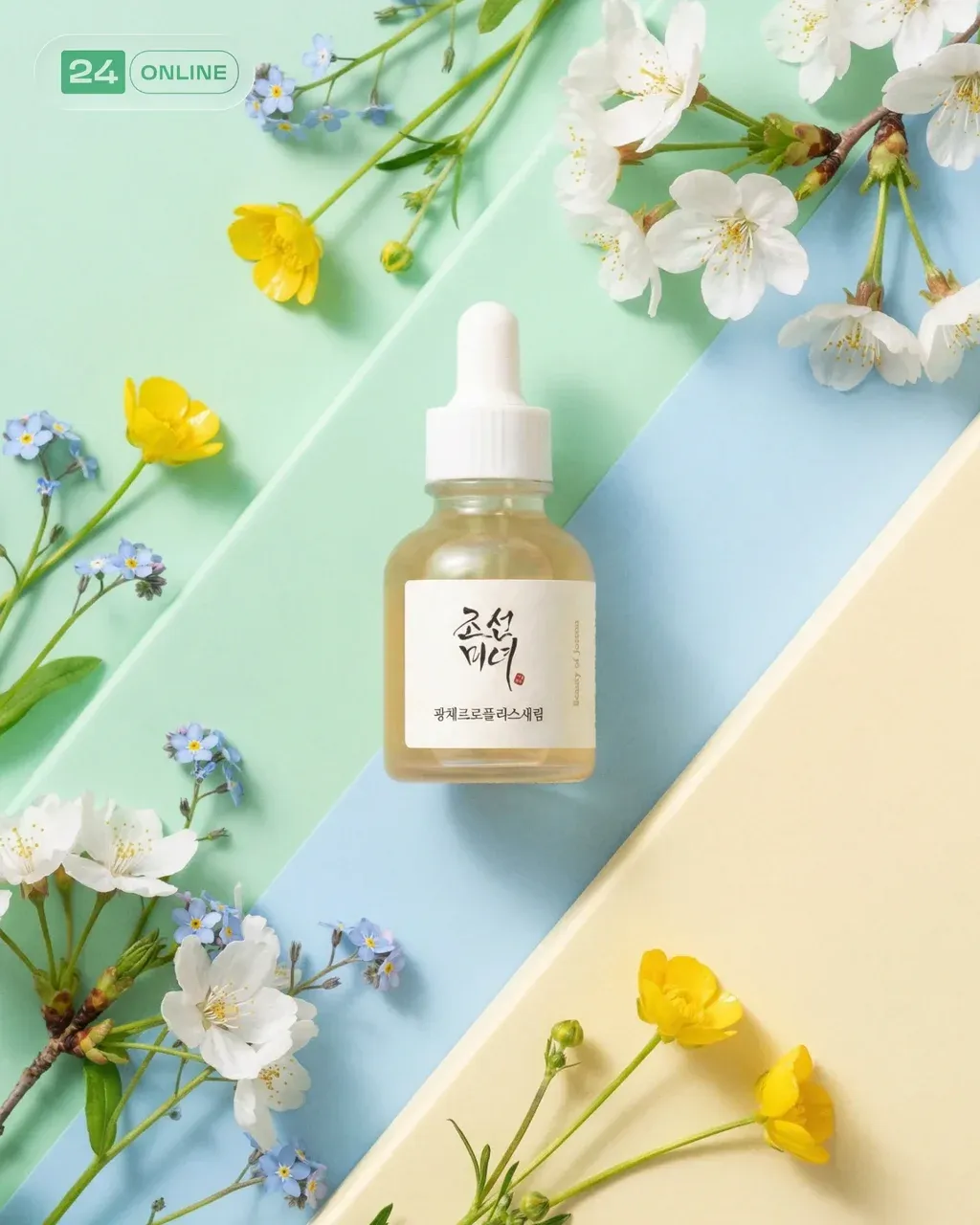 Minimalist flat lay cosmetic product photography of INSERT PRODUCT dropper