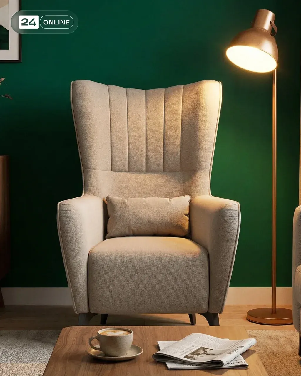 The object from the uploaded photo — an armchair —