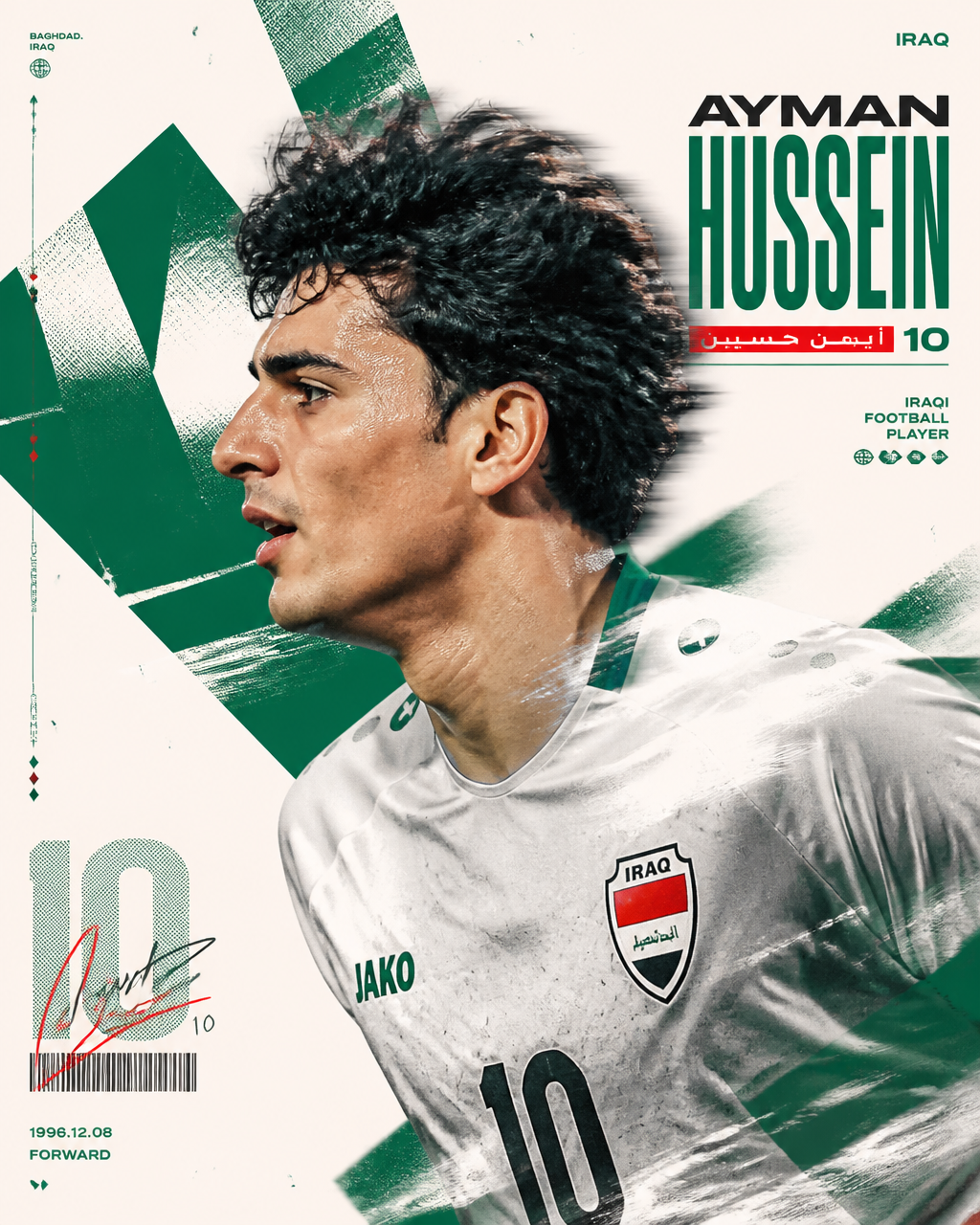 Create an experimental "Ayman Hussein" "iraqi FC player " in  poster built around a strik…