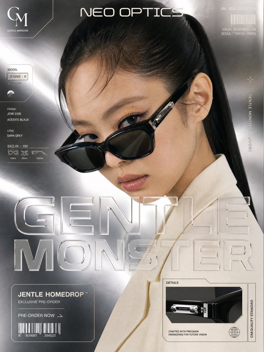 Gentle Monster × Jennie Kim — "NEO OPTICS"